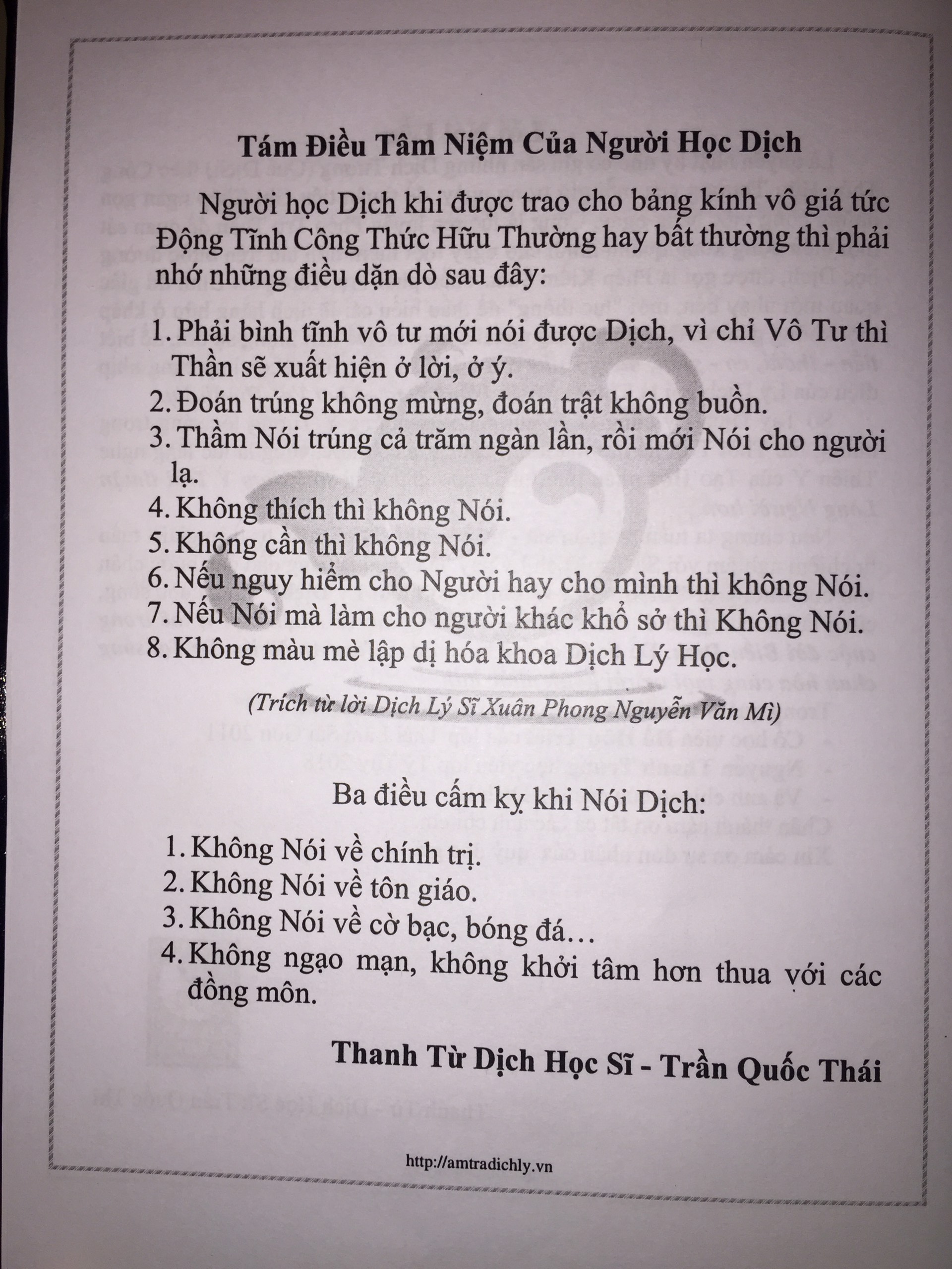 Sách Ấm Trà Dịch Lý
