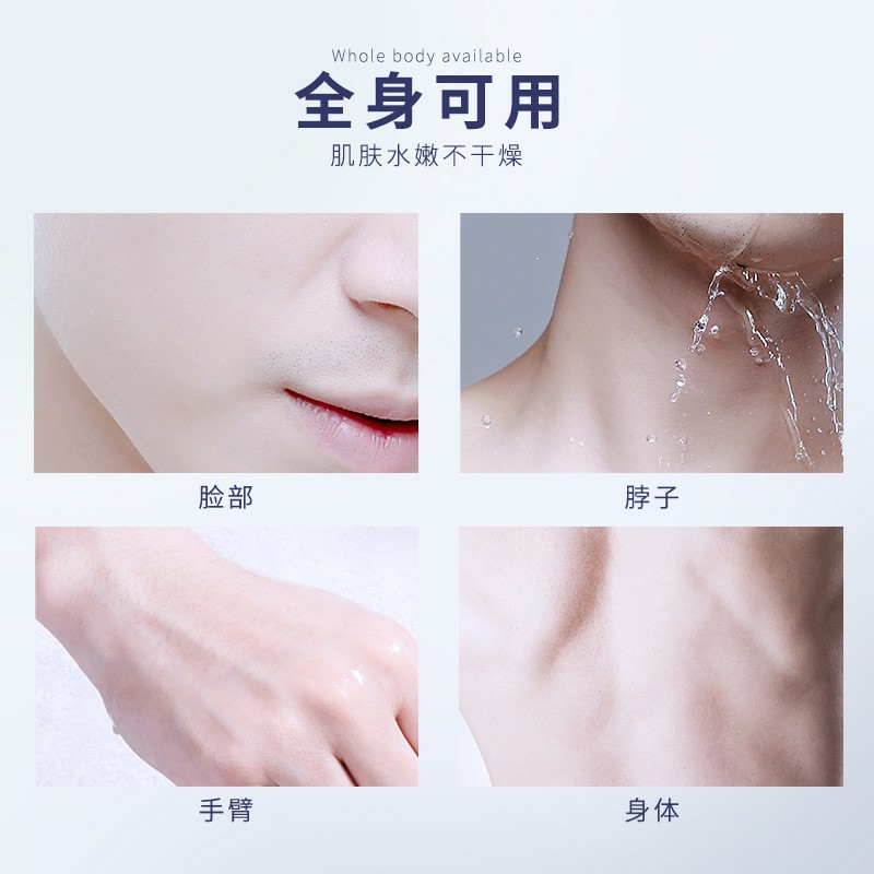 Xịt khoáng cho nam giới MOISTURIZING SPRAY ATTUSID