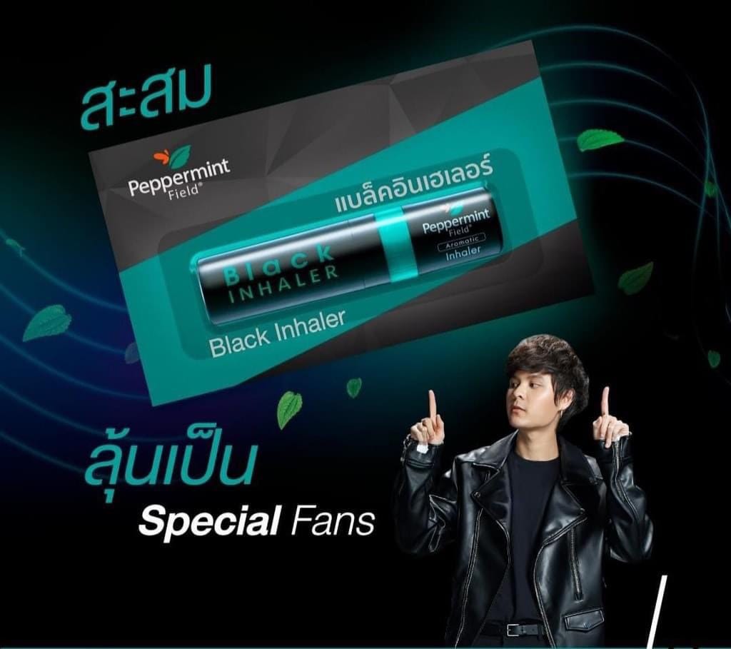 Ống Hít Thông Mũi Bạc Black Peppermint Field Thái Lan