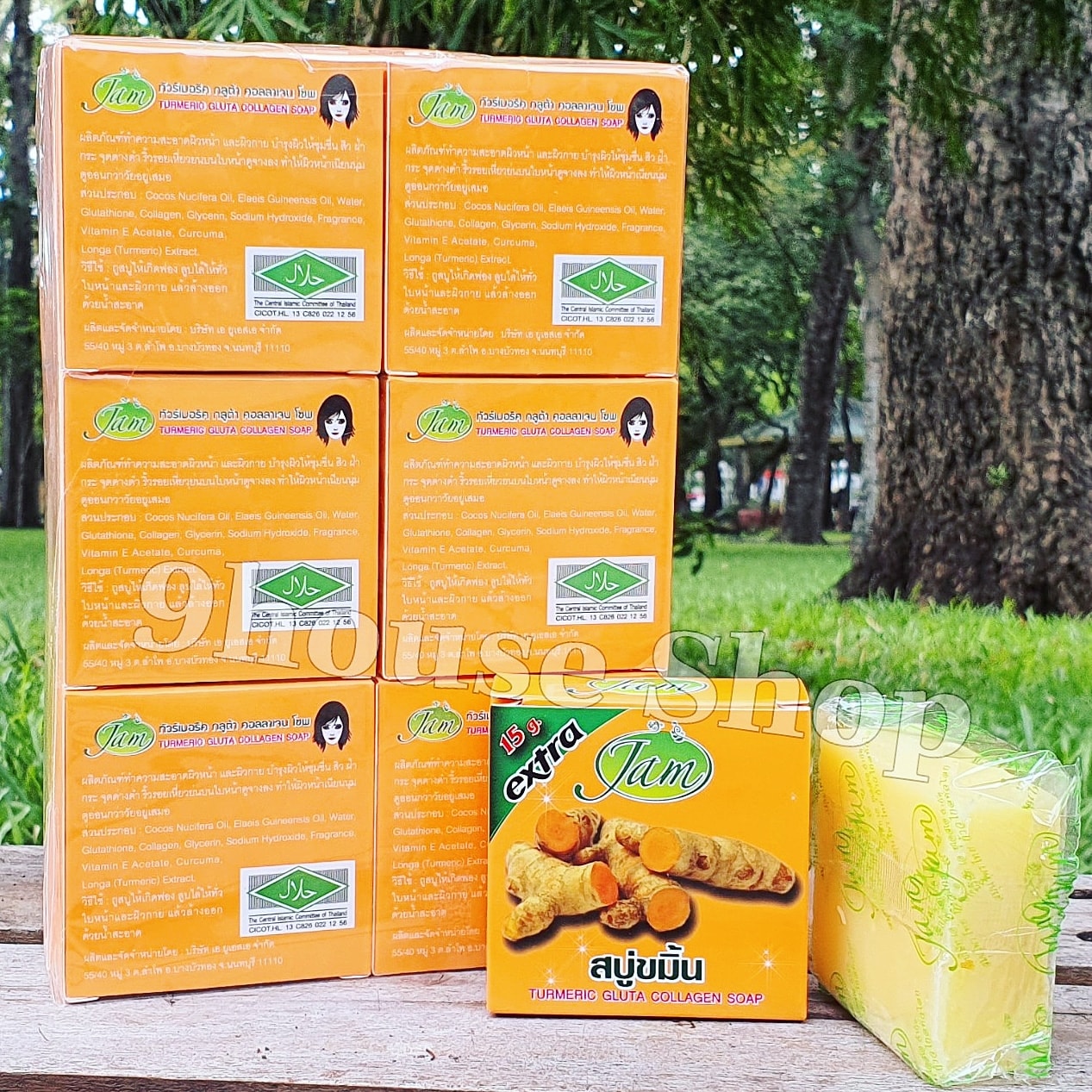 01 Cục Xà Bông NGHỆ JAM TURMERIC SOAP 65gram