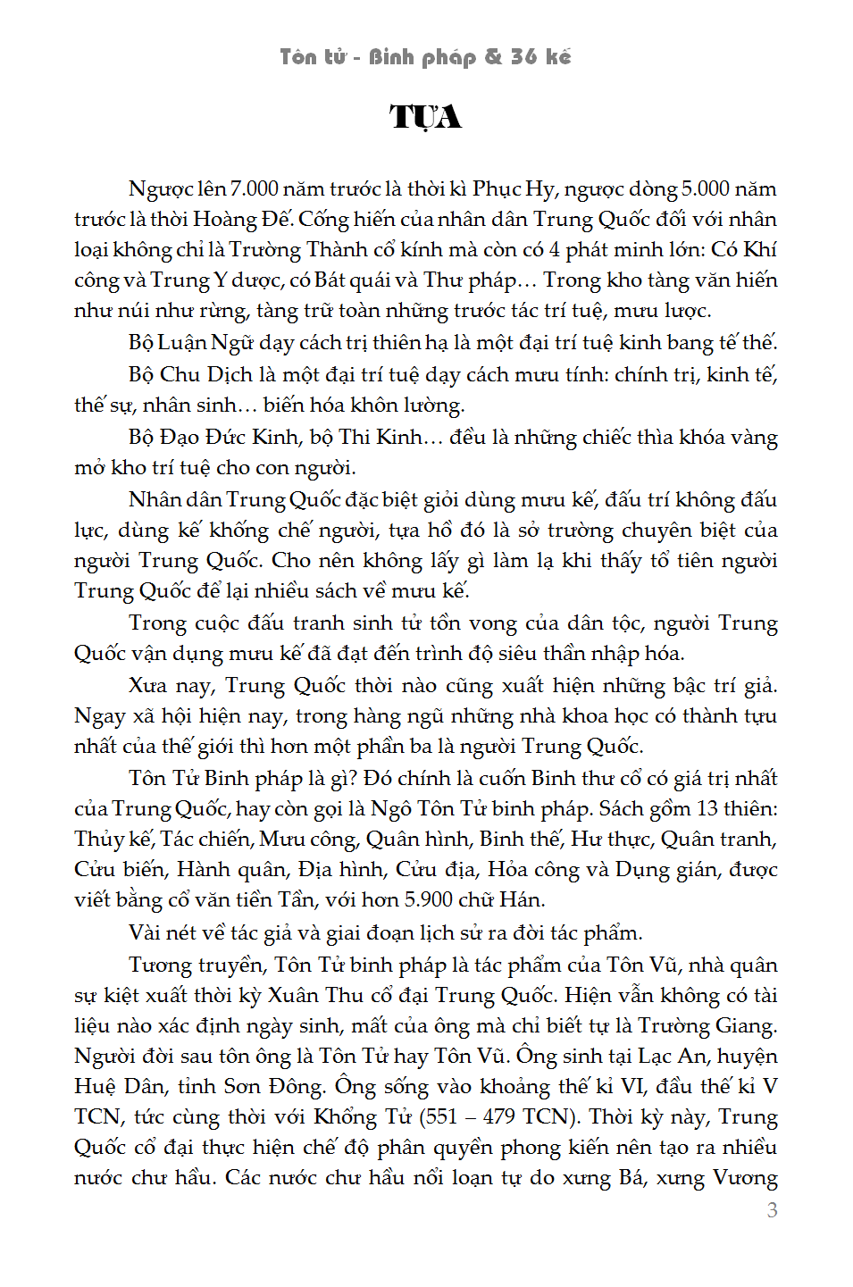 Sách - Tôn Tử Binh Pháp Và 36 Kế ( Bìa Da ) - NEW