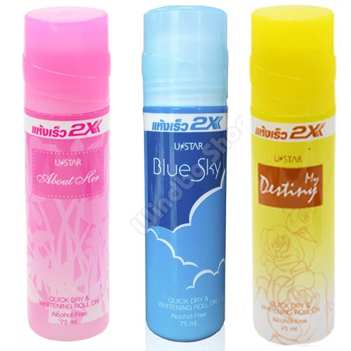 Lăn Khử Mùi Trắng Da 2X Ustar Thái Lan 75ml