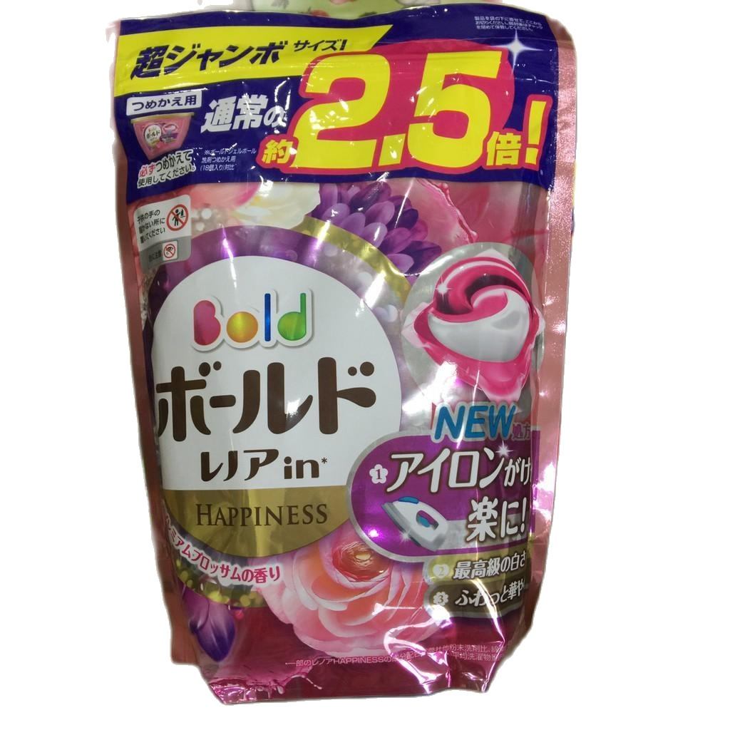 Túi 46 Viên Giặt Xả Nội Địa Nhật - Màu Hồng