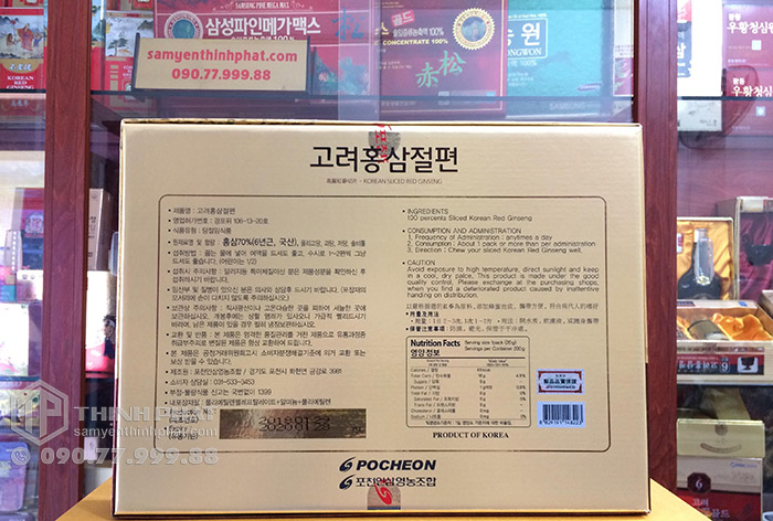Hồng sâm lát tẩm mật ong Pocheon Hàn Quốc 200g