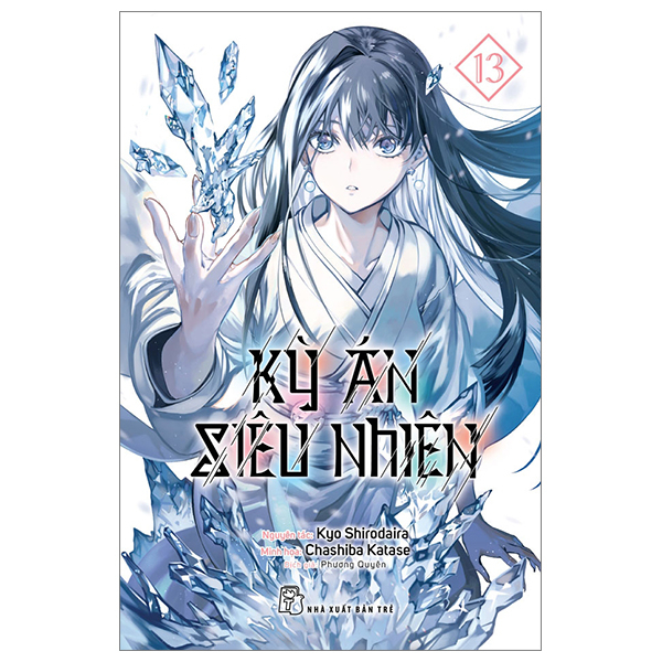 Kỳ án siêu nhiên - tập 13 - tặng kèm bookmark giấy