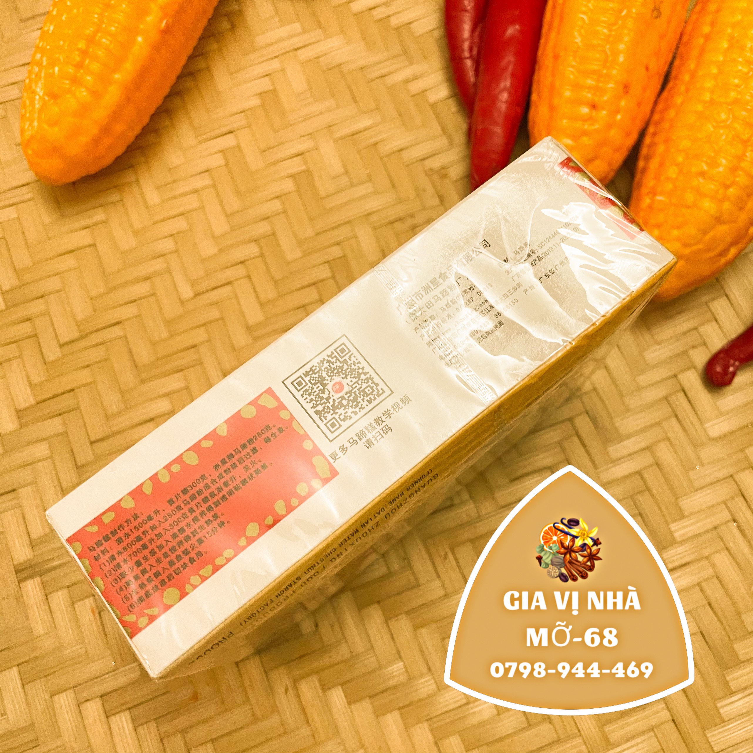 Bột củ năng Hồng Kông- hộp 250gr
