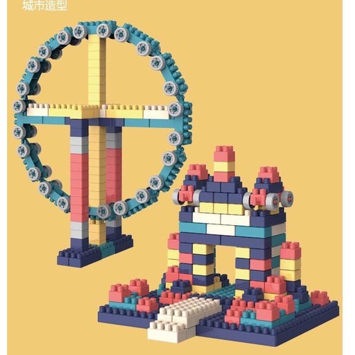 BỘ ĐỒ CHƠI LEGO 220 CHI TIẾT