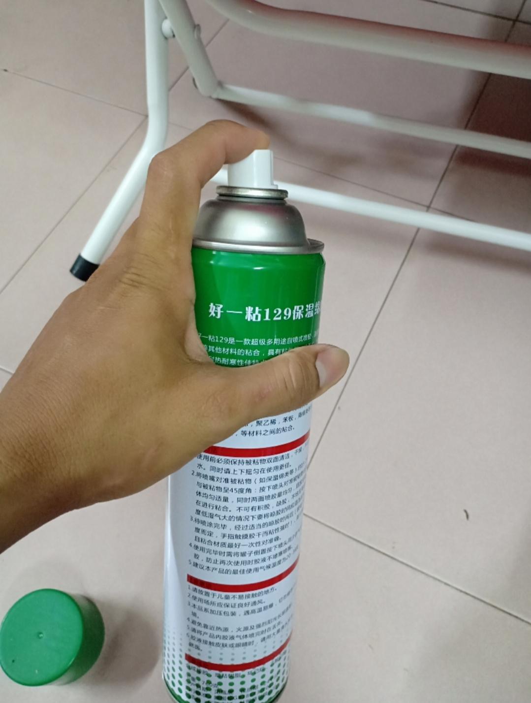 2 lọ keo dán đa năng PJ 77.Dán Mút Xốp...600ml