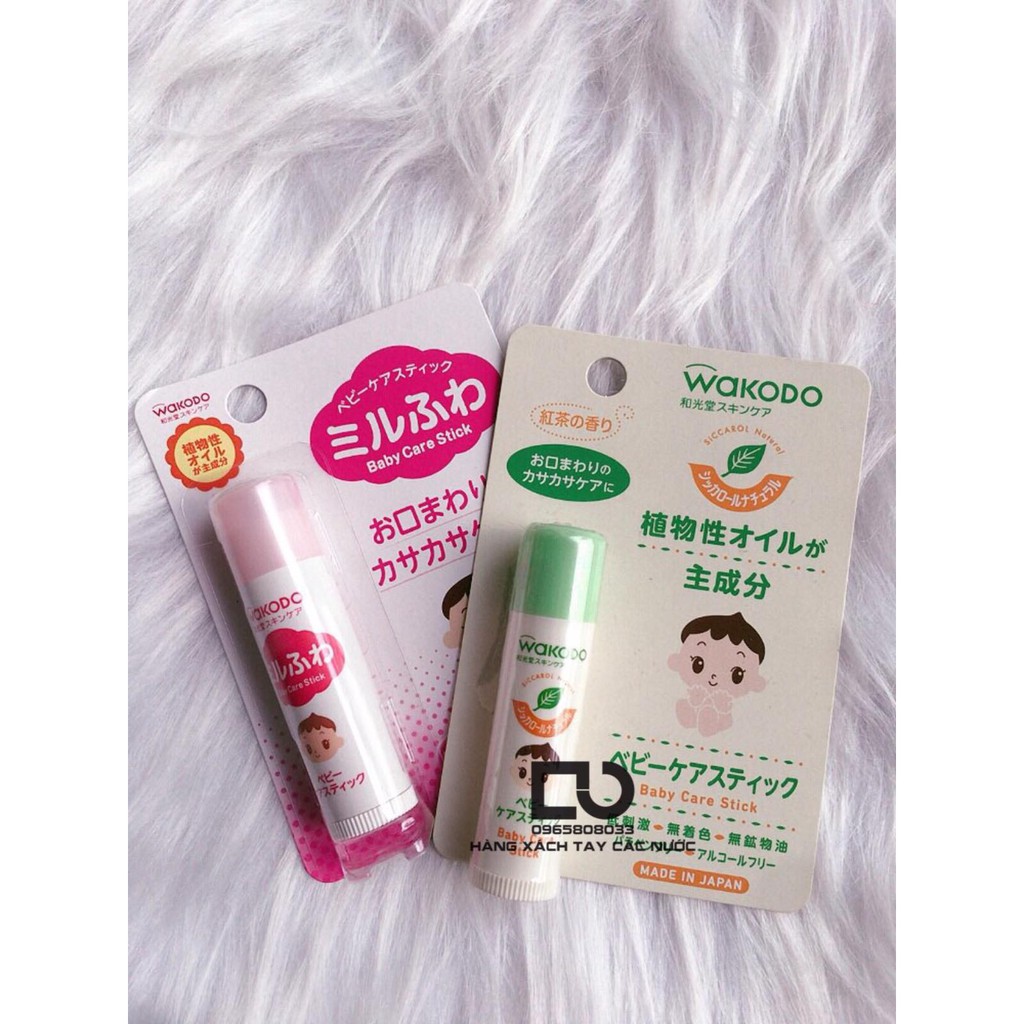 Son dưỡng môi Wakodo cho bé từ 0 tháng tuổi