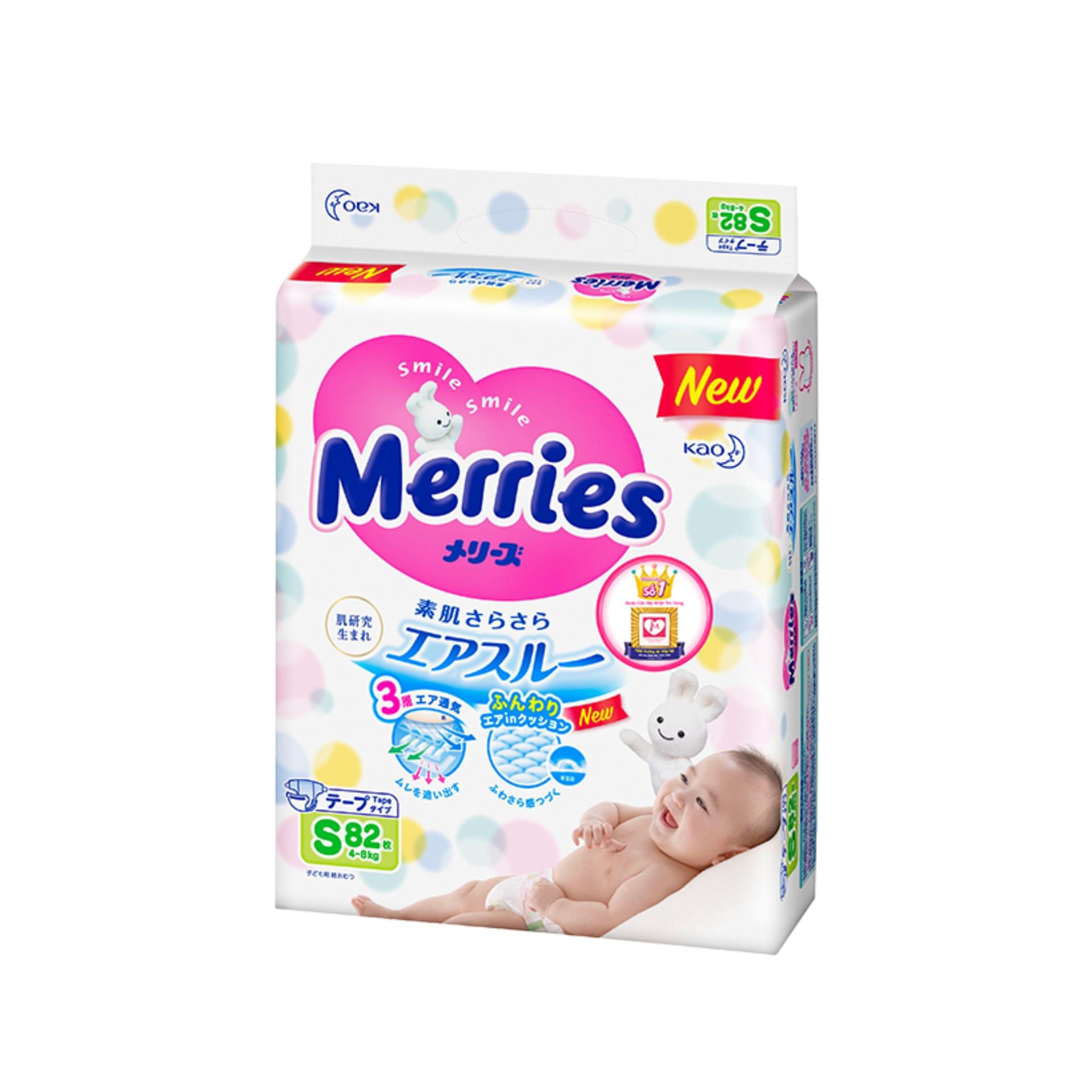 Combo 2 Tã/bỉm dán Merries size S - 82 miếng (Cho bé 4-8kg)