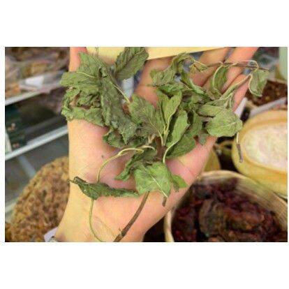 Cây bạc hà khô 1kg