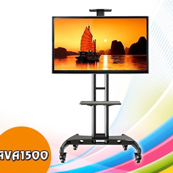 Giá Treo Tivi Di Động Nhập Khẩu AVA1500 sử dụng cho hội nghị họp trực tuyến