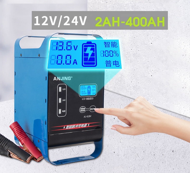 Máy nạp ắc quy tự động - Siêu Sạc Acquy 12v - 24v 4Ah-400Ah - Sạc có tạo xung khử sunfat - AJ-618V.