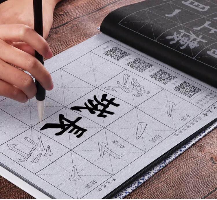 Mực thỏi viết thư pháp