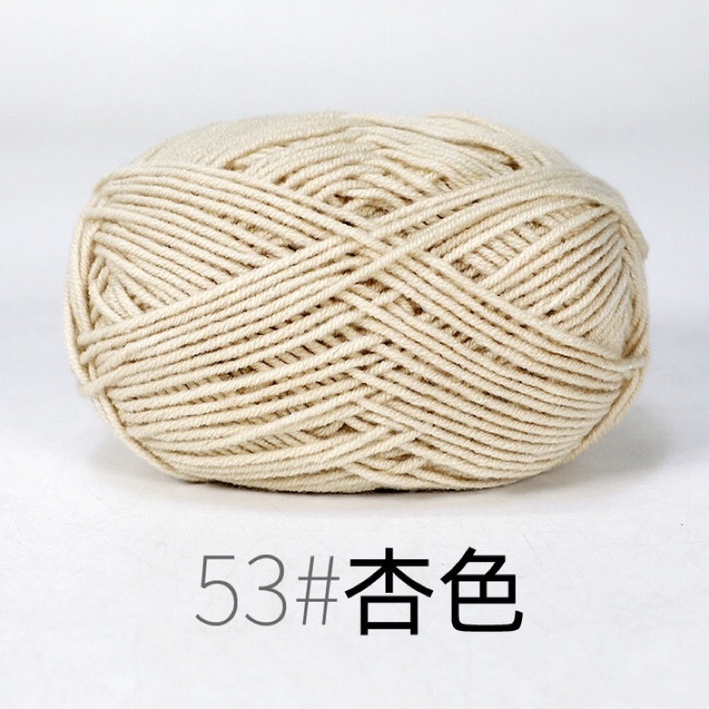 Len milk cotton 50g (Bảng màu 2 từ 51-70)