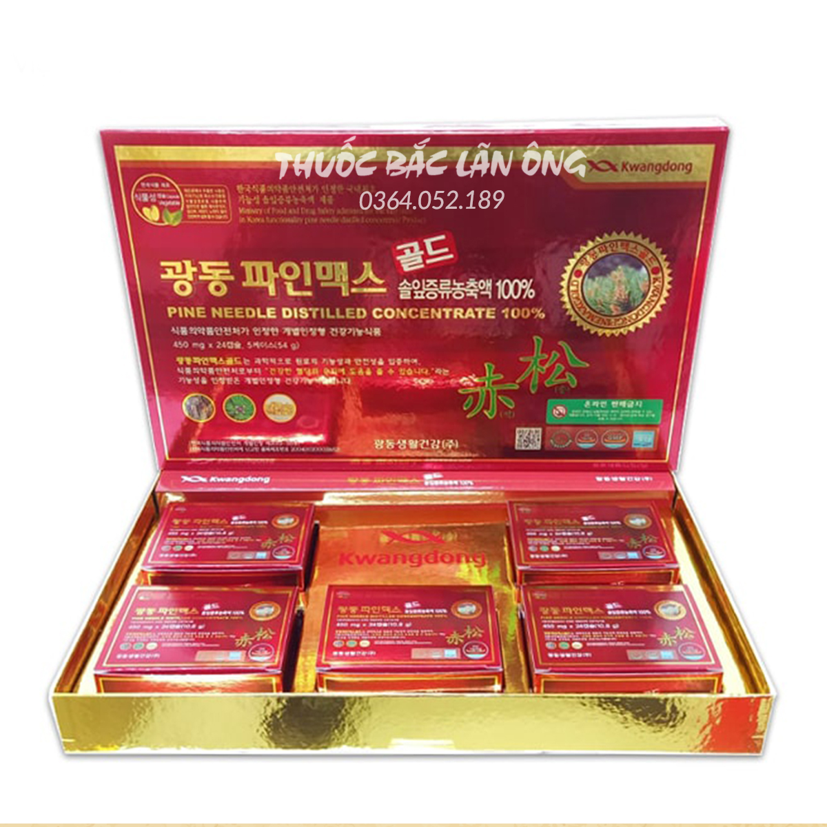 Tinh Dầu Thông Đỏ KwangDong Hàn Quốc (Hộp 120v)