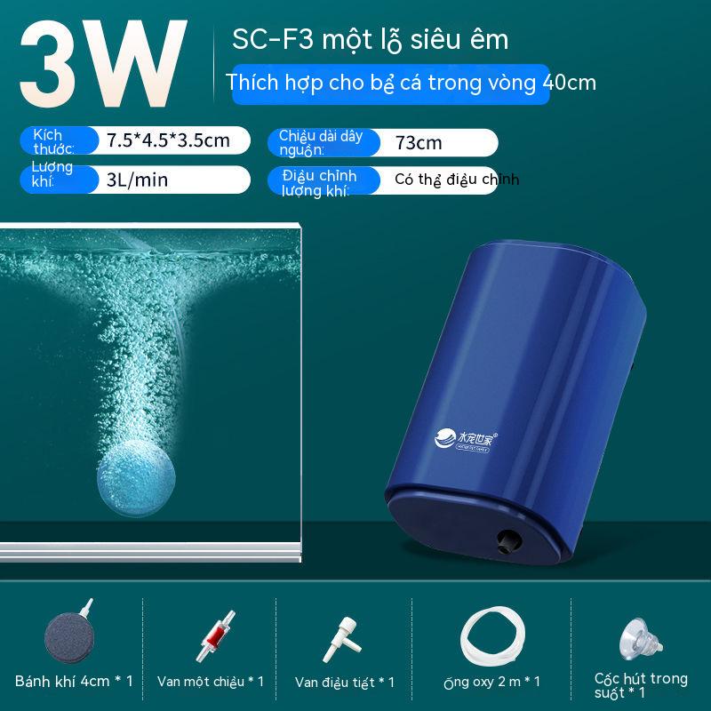 Oxygen pump mute oxygen pump household small premium fish tank oxygen pump fast delivery