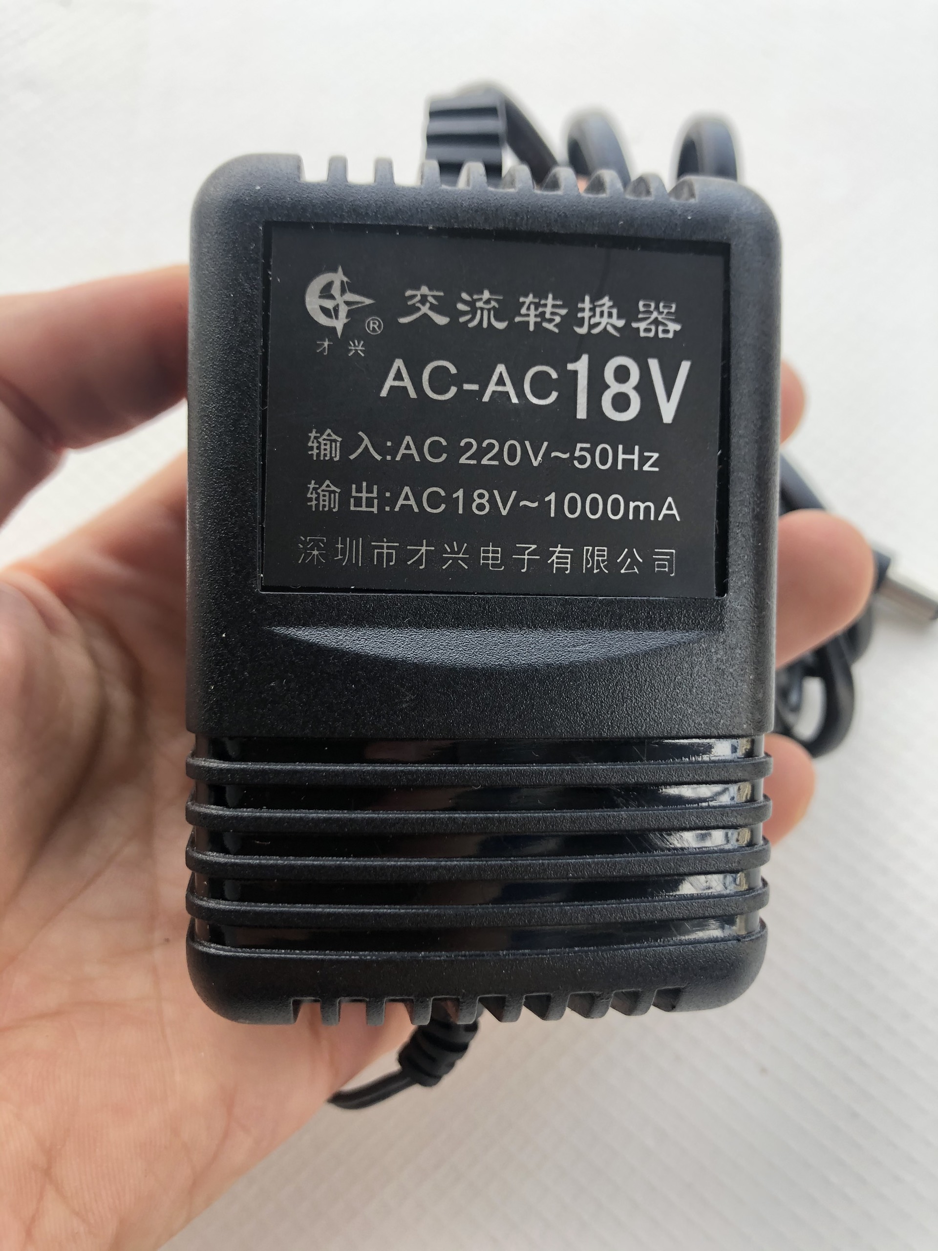 Bộ nguồn xoay chiều AC 18V 1000mA loại tốt