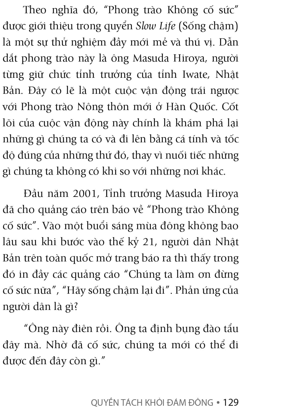 Sách Fahasa - Quyền Tách Khỏi Đám Đông