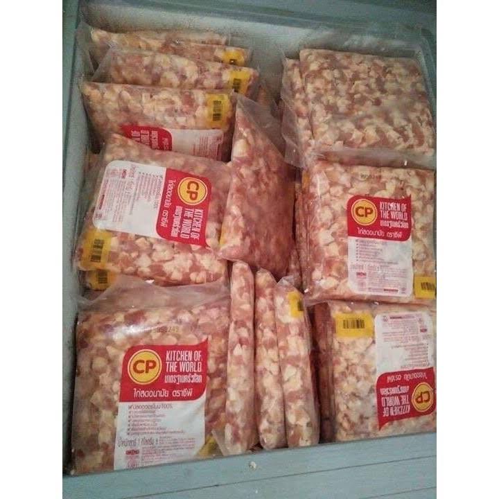 SỤN CHÂN GÀ CP NET 7