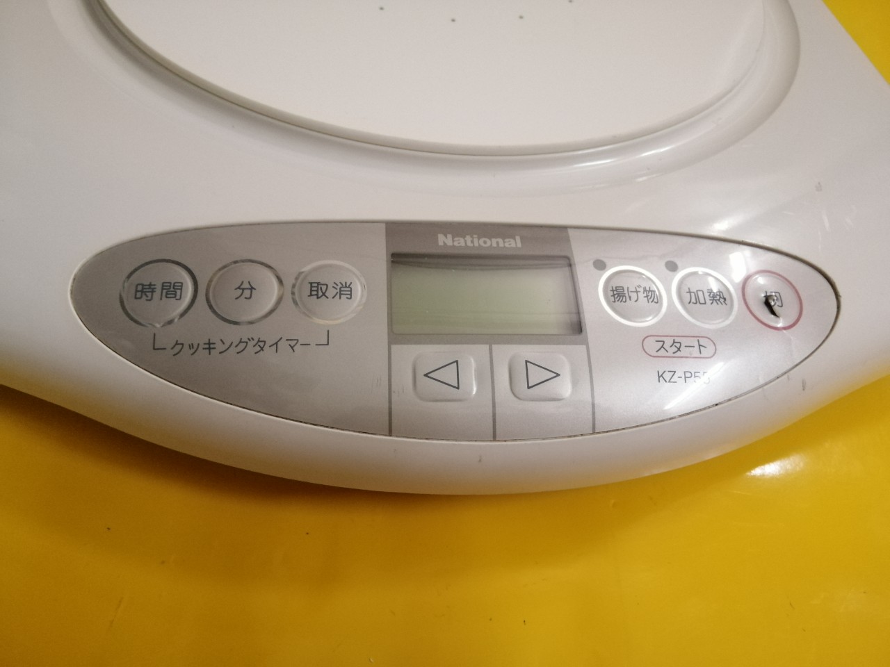 Bếp từ đơn nội địa Nhật (Japan) National KZ-P55 (407251A)