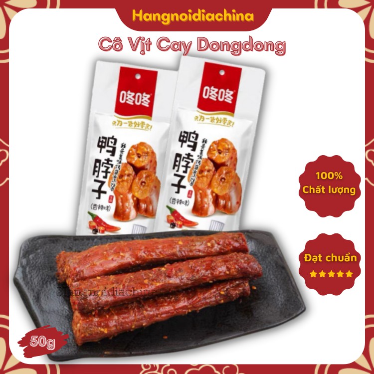 Combo 3 chiếc cổ vịt cay Trùng Khánh 50g!