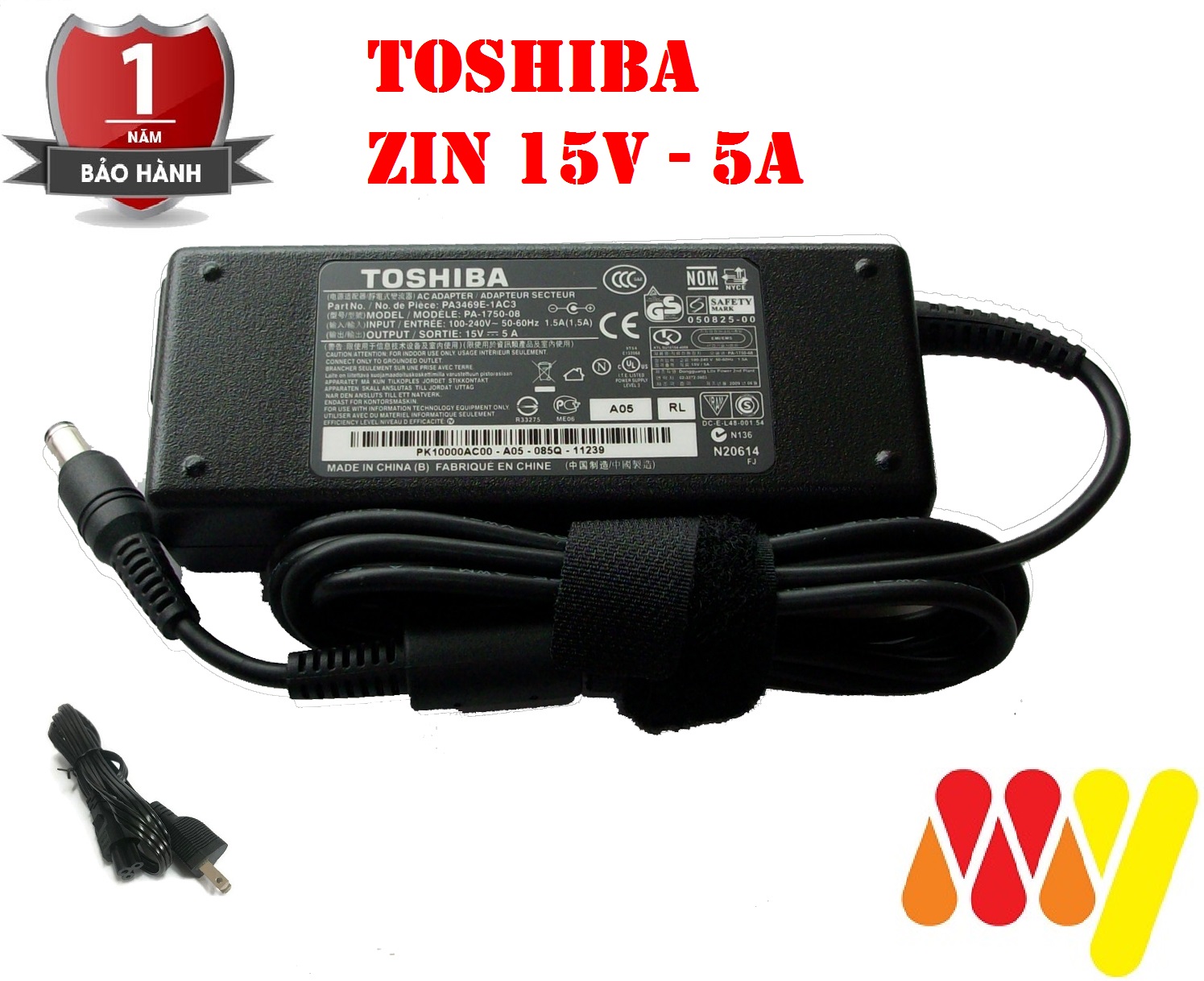 Sạc nguồn laptop toshiba 15v - 5a adapter - kèm dây nguồn - new