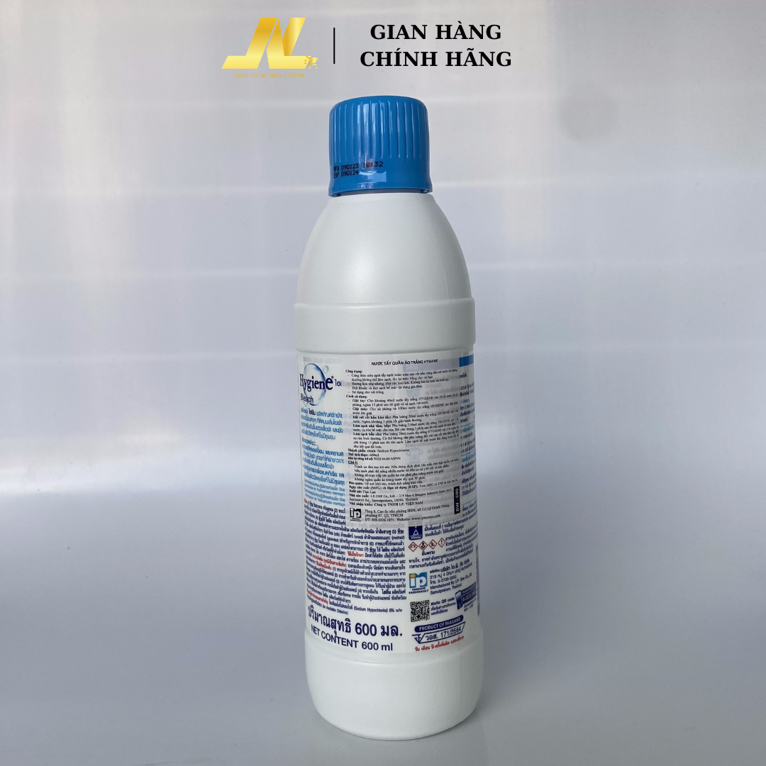 Nước Tẩy Quần Áo Hygiene Trắng (Màu Xanh) 600ml