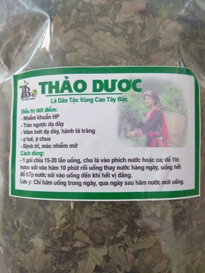 Lá đắng 100gr