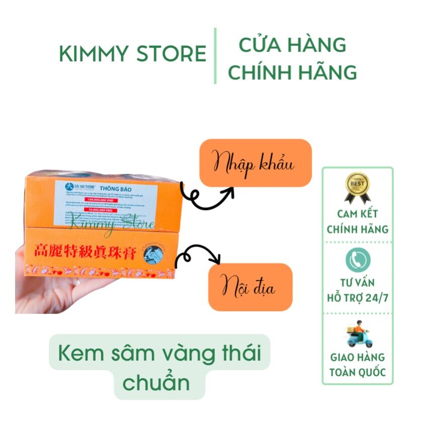 01 hộp kem trắng da sâm vàng thái 2 tem