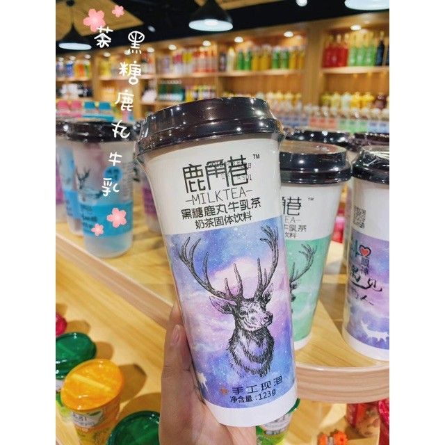 SỈ 1 THÙNG TRÀ SỮA  HUƠU 20 CỐC
