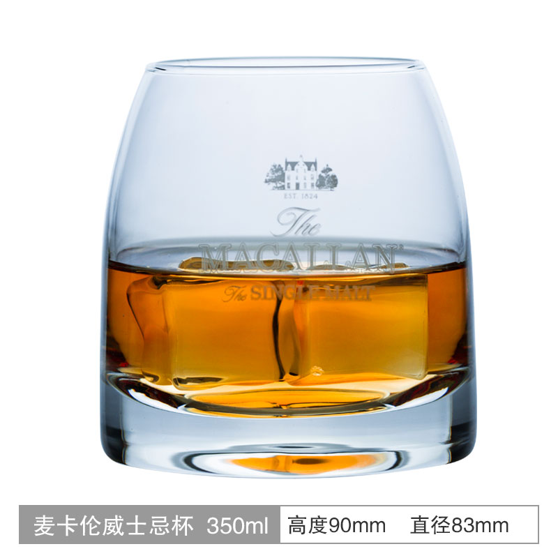 Chamvin Bộ Sưu Tập Riêng Macallan Thủy Tinh Whiskey Thủy Tinh Malt Pha Lê Vang Cốc Vodka Cognac ndy snifter Cup