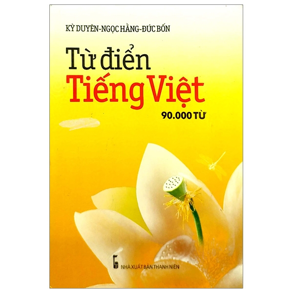 Fahasa - Từ Điển Tiếng Việt 90.000 Từ
