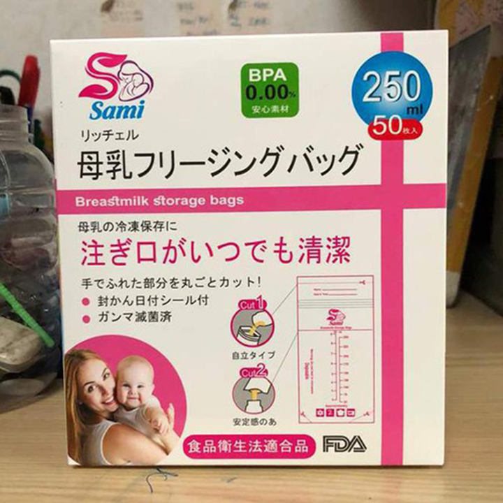 [HCM]Hộp 50 túi trữ sữa Sami Nhật Bản (loại 250ml)