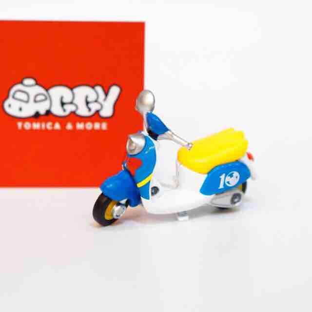 Xe mô hình Disney Tomica Donald