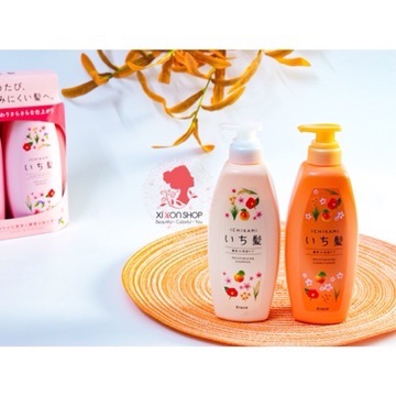 [HCM]Bộ Dầu Gội Ichikami -Nhật