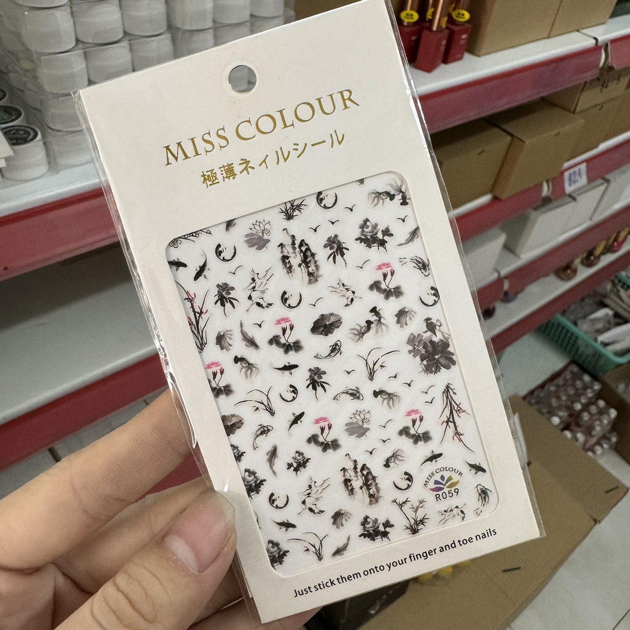 Sticker Dán Móng Tay Siêu Rẻ - Mini Nails