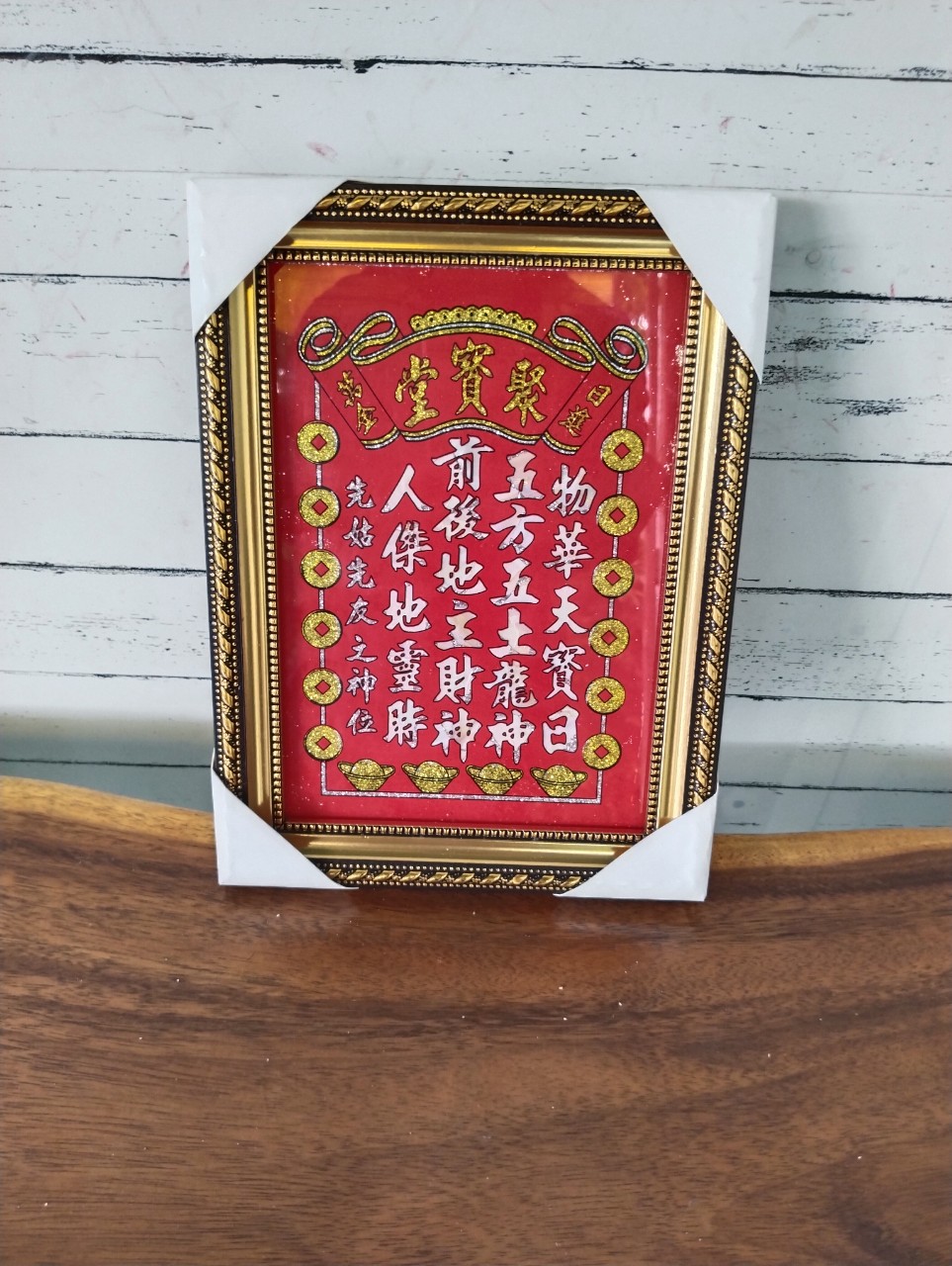 bài vị ông địa vàng