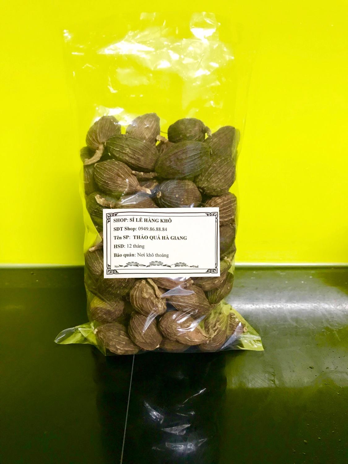 Thảo quả Hà Giang 100gr