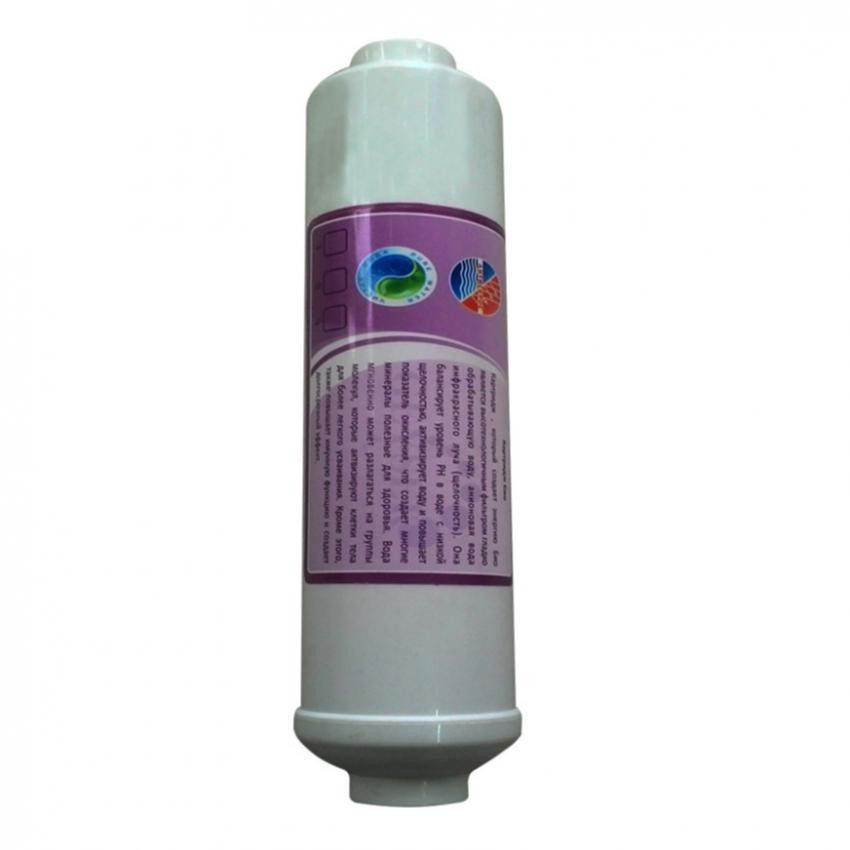 Lõi lọc nước geyser số 5