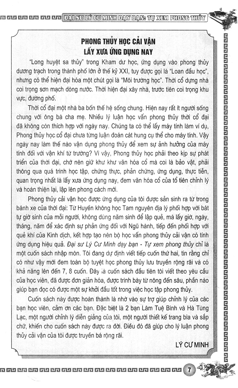 Sách - Tự Xem Phong Thủy - Newshop