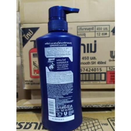 Dầu Gội Clear Men- Bạc Hà 450ml Thái Lan