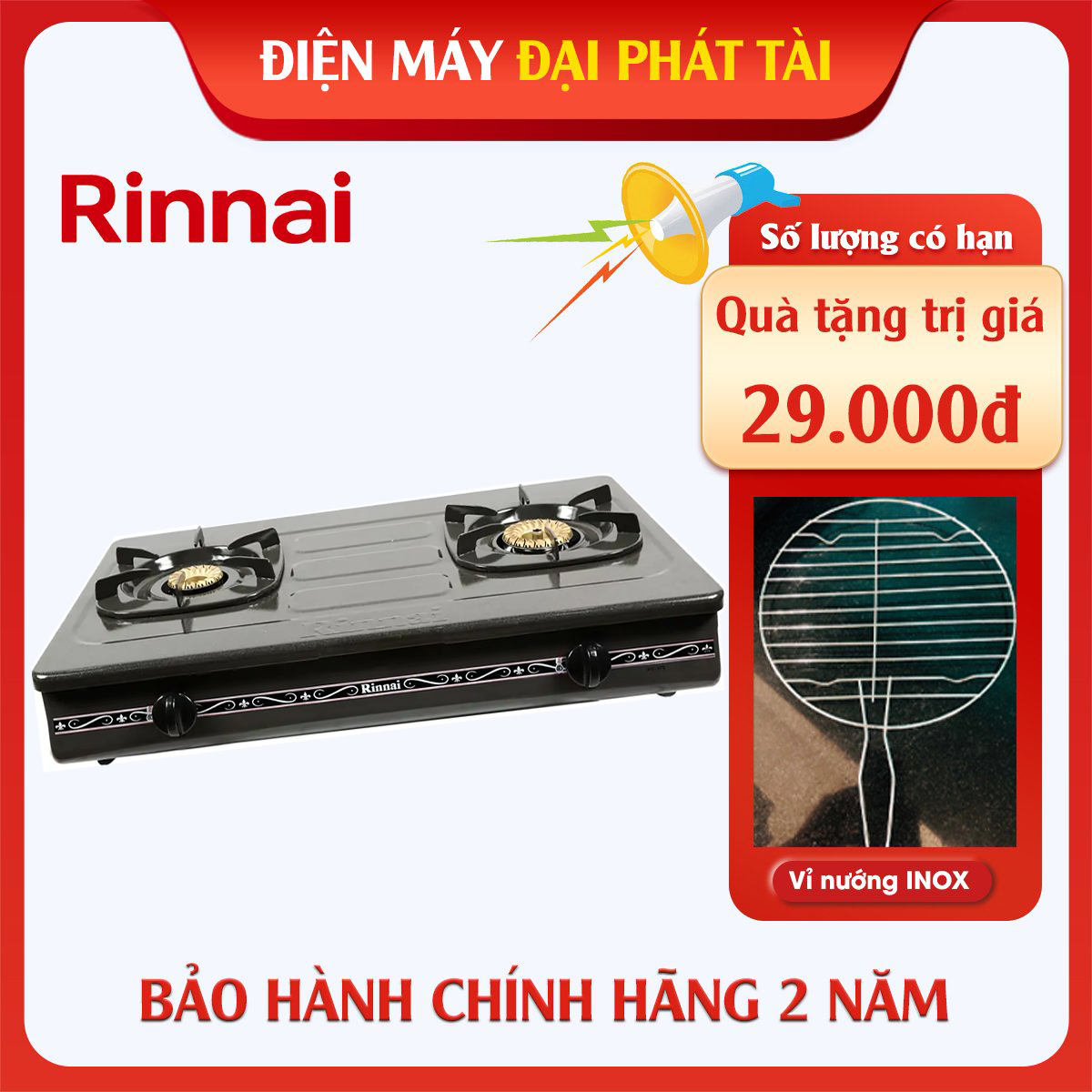 Bếp gas đôi Rinnai RV-375(G)N (Đen)