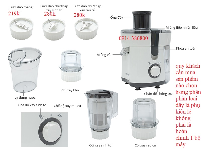 [Phụ kiện] - Máy ép trái cây Philips HR1811 HR1847 HR1848