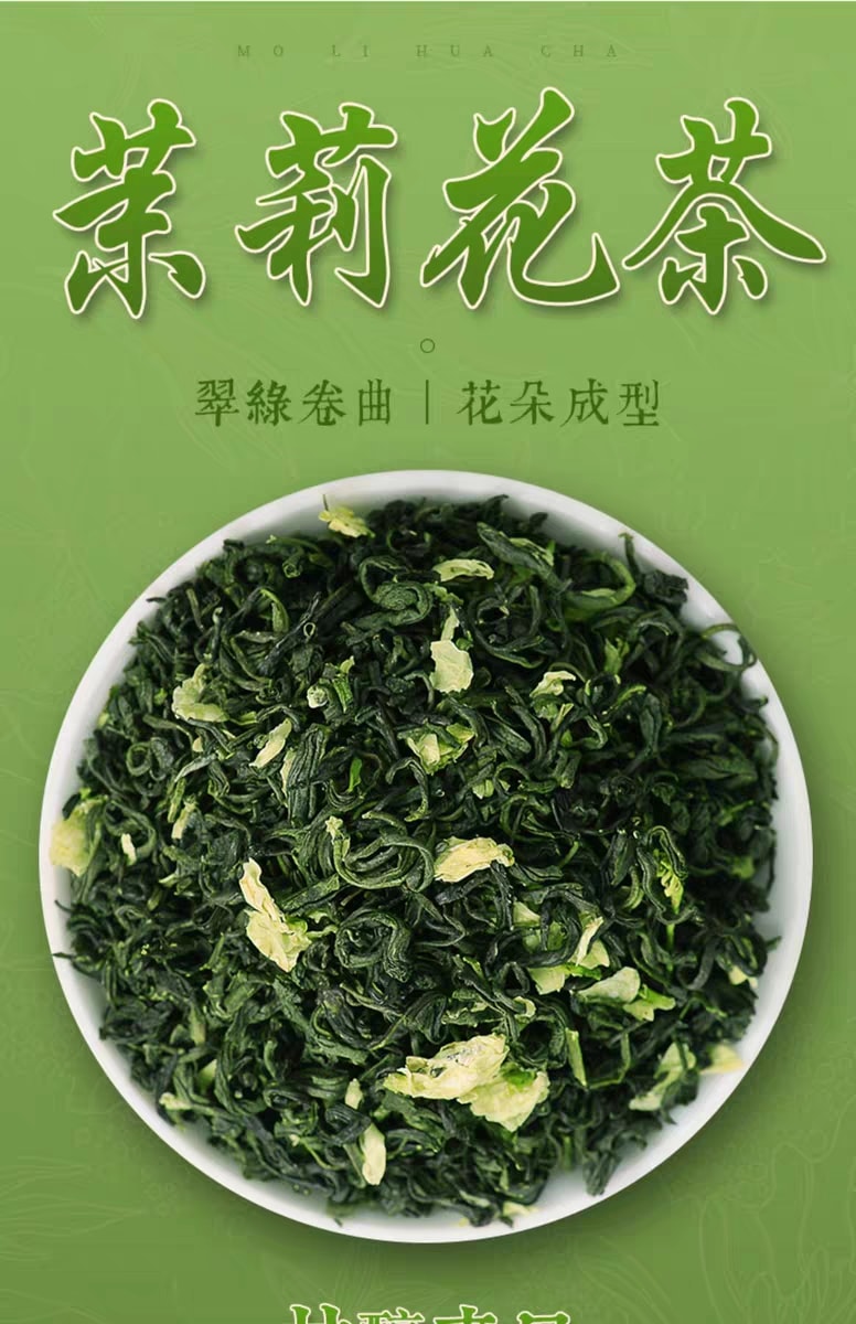[HCM]trà hoa nhài ( hoa lài )