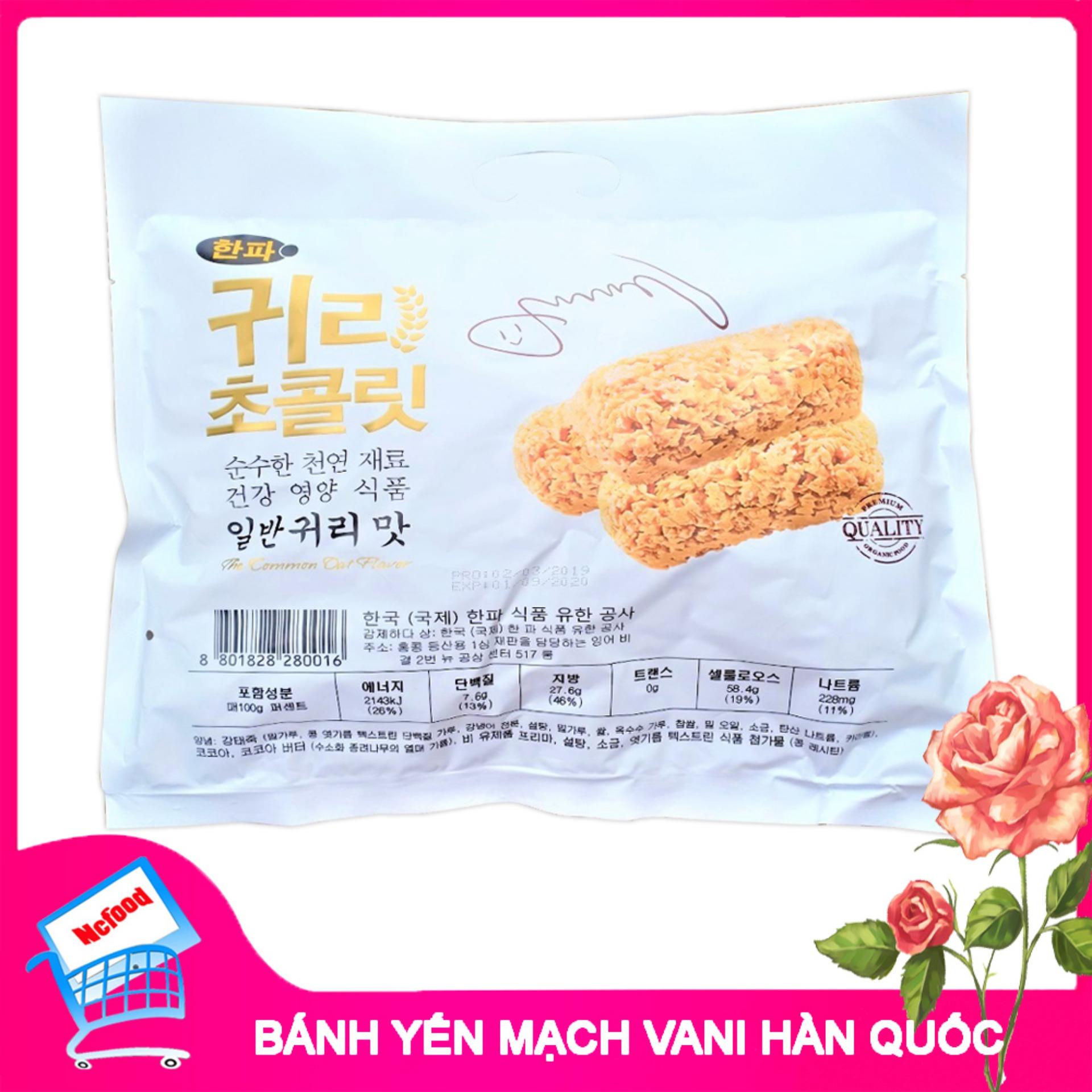 COMBO 3 GÓI YẾN MẠCH TRẮNG HÀN QUỐC (NCFOODVN)