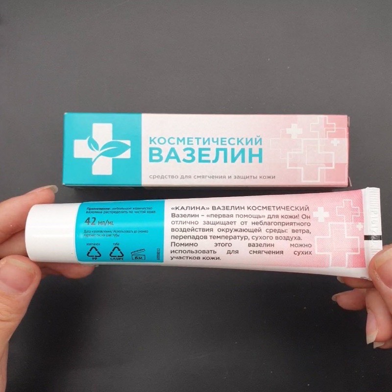 [CHÍNH HÃNG] Vaseline Nga CMO Chính Hãng (Mẫu Mới)