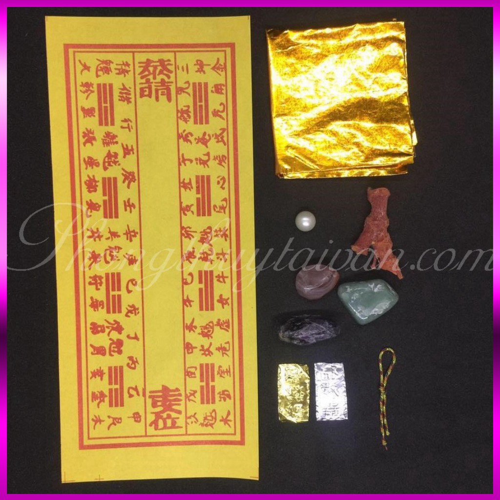 Giấy Tráng Kim (gói cốt thất bảo bát hương) - combo 5 tờ