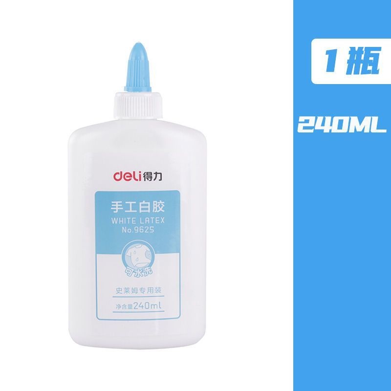 Deli liquid glue vat is an affordable large bottle that can be handmade and can be used to make slime transparent crystal mud DIY