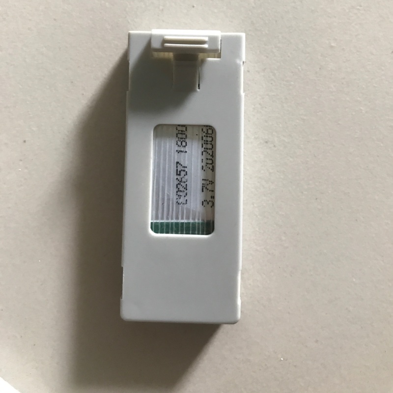 Pin flycam E88